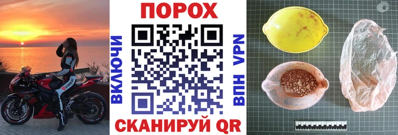 Амфетамин Premium  Купить  Малгобек 
