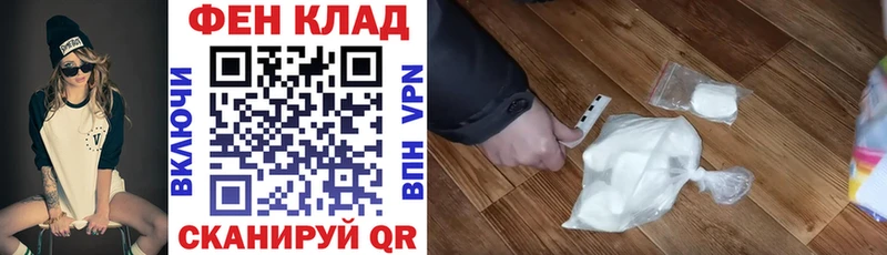 Amphetamine VHQ Малгобек