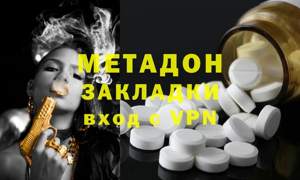 mdma Кодинск