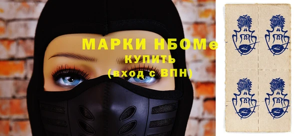 mdma Кодинск