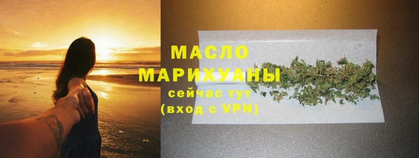 гашишное масло Козловка