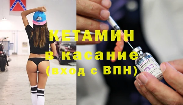 гашишное масло Козловка