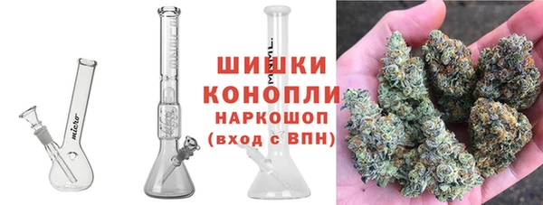 гашишное масло Козловка