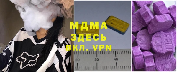 гашишное масло Козловка