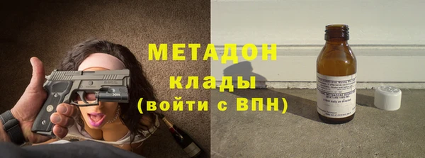 mdma Кодинск
