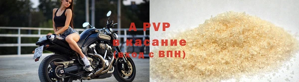 mdma Кодинск