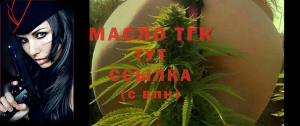 mdma Кодинск
