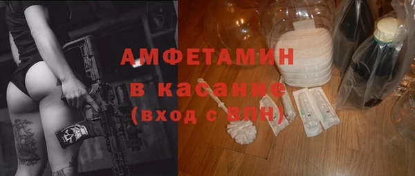 mdma Кодинск