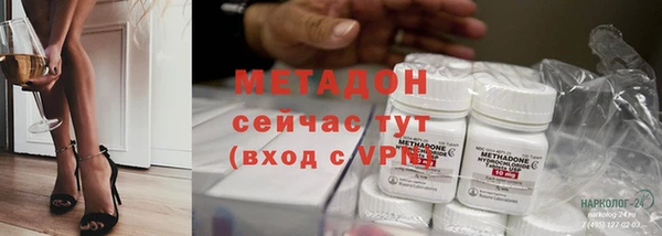 гашишное масло Козловка