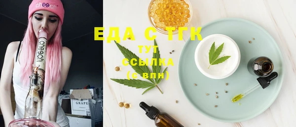 гашишное масло Козловка