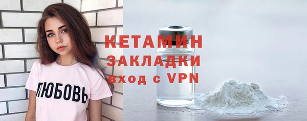 гашишное масло Козловка