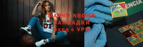 mdma Кодинск