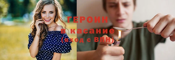 ALPHA-PVP Козельск
