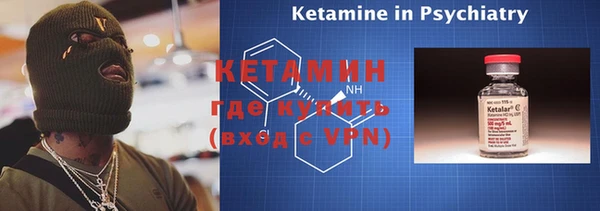 гашишное масло Козловка
