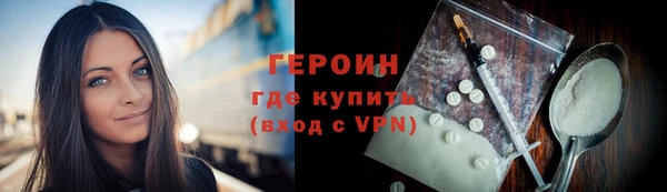 ALPHA-PVP Козельск