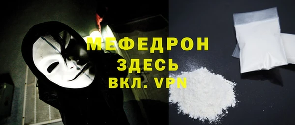 гашишное масло Козловка