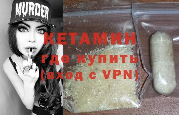 mdma Кодинск