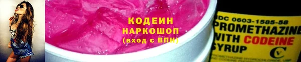 гашишное масло Козловка