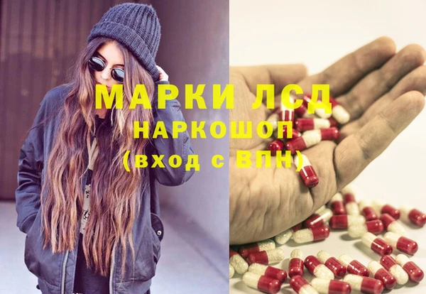 mdma Кодинск