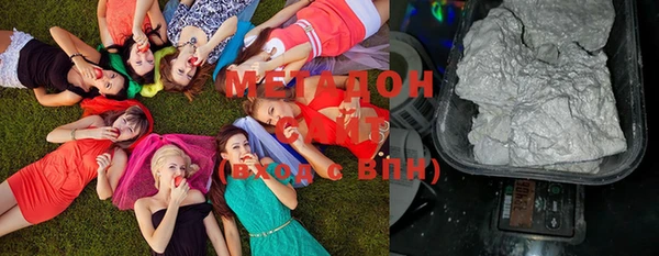mdma Кодинск