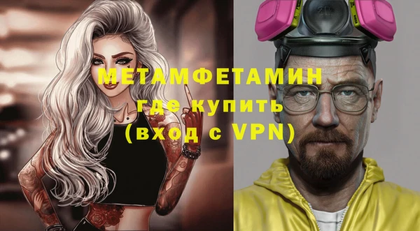 гашишное масло Козловка