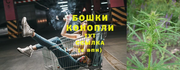 ALPHA-PVP Козельск