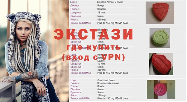 mdma Кодинск