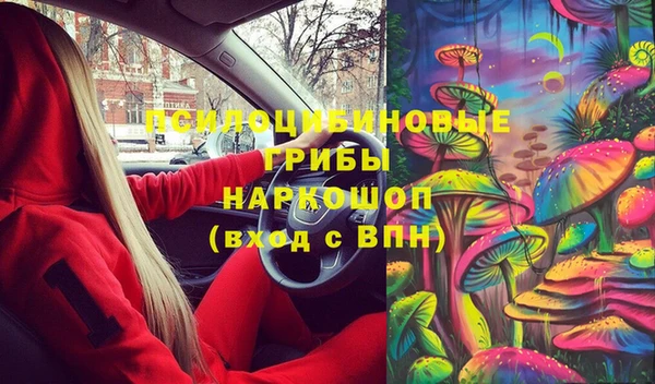 mdma Кодинск