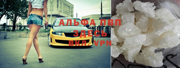 mdma Кодинск