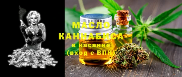 mdma Кодинск