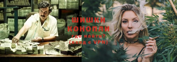 ALPHA-PVP Козельск