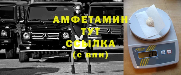 mdma Кодинск