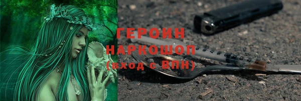 mdma Кодинск