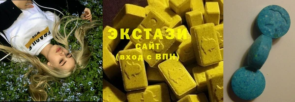 ALPHA-PVP Козельск