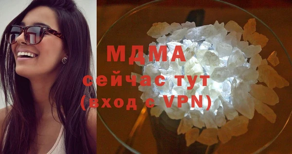 гашишное масло Козловка