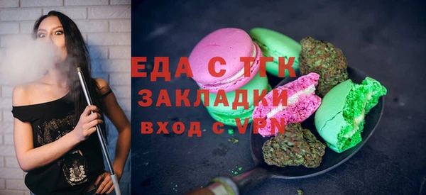 гашишное масло Козловка